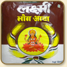 Manufacturers Exporters and Wholesale Suppliers of Laxmi Bhog Atta Ramganj Mandi Rajasthan